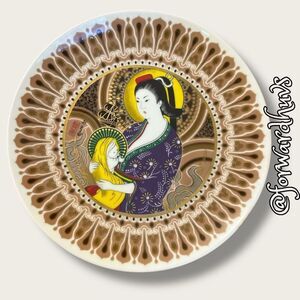 1975 Noritake Plate – “Mary with the Infant Jesus” – Designed by Osamu Tsutsui